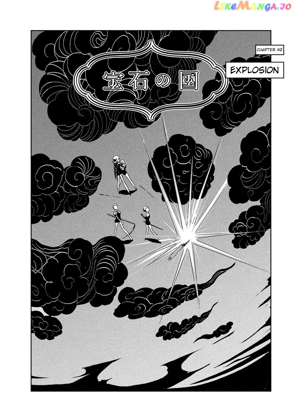 Land of the Lustrous, Chapter 42 image 02